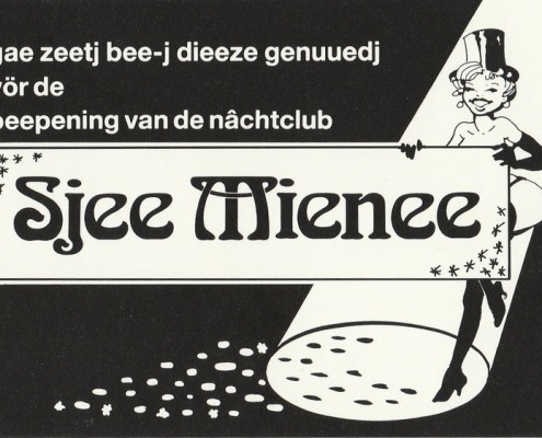 91-01-12 boonte aovundj Sjee Mienee