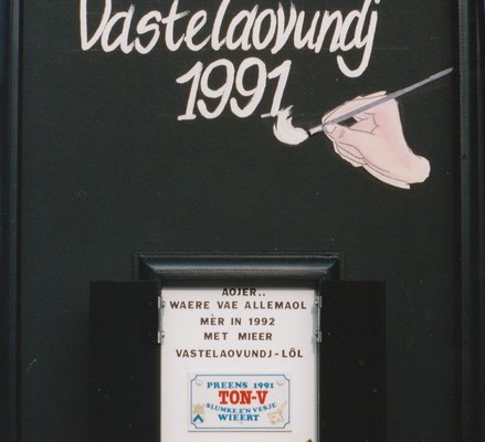 91-08-24Vastelaovundj ging neet doeer Un zwerte bladzij